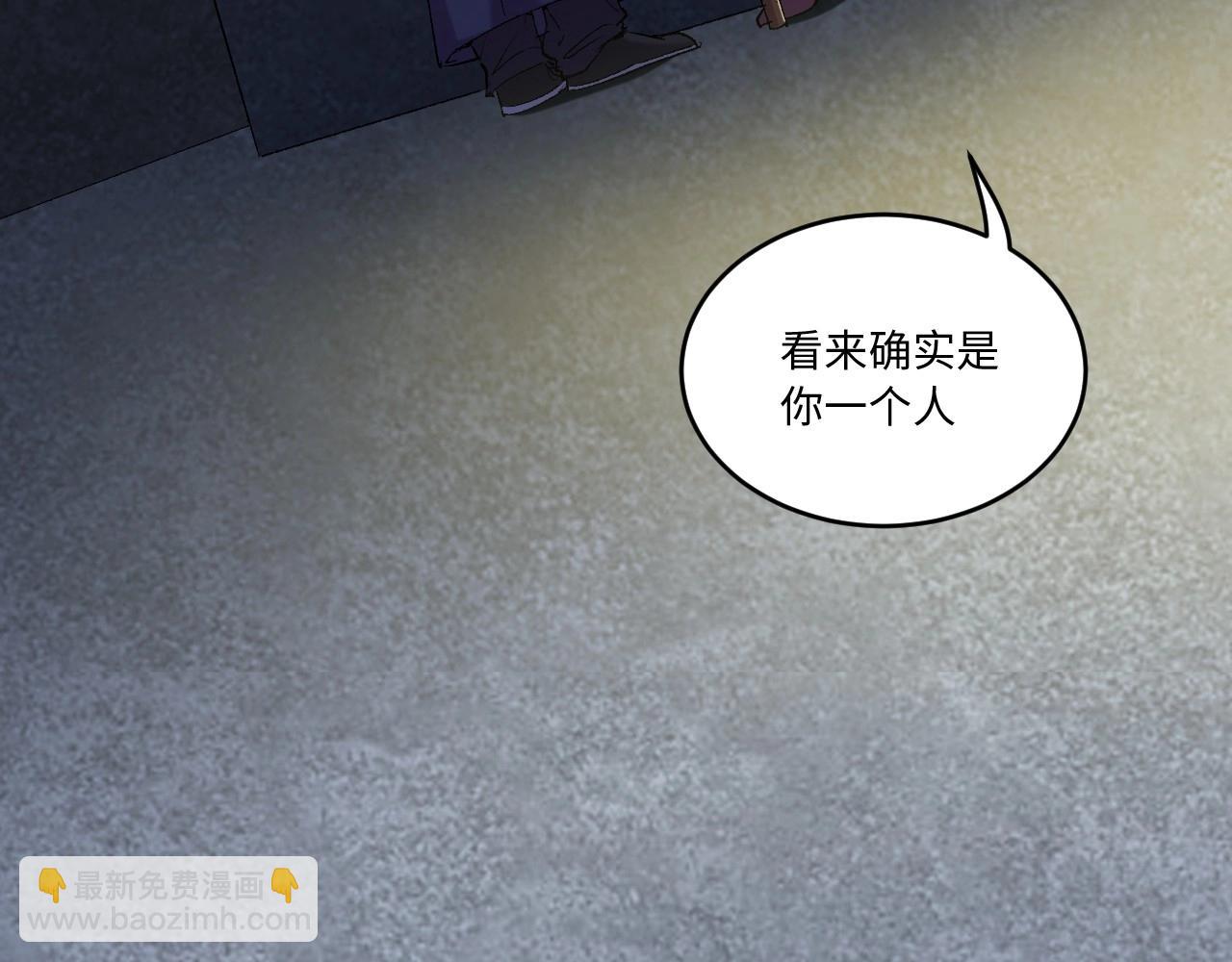 117 黑窗之花 四61
