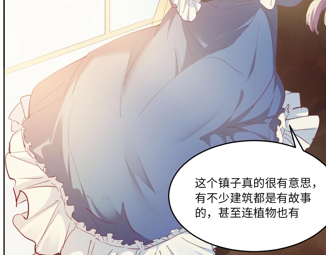 117 黑窗之花 四80