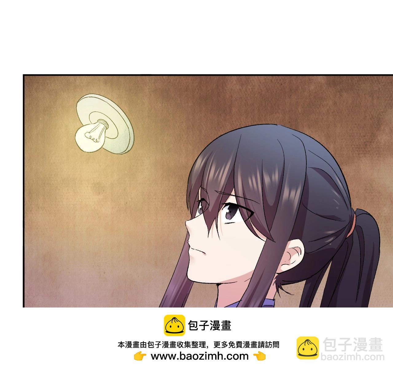 119 黑窗之花 六107