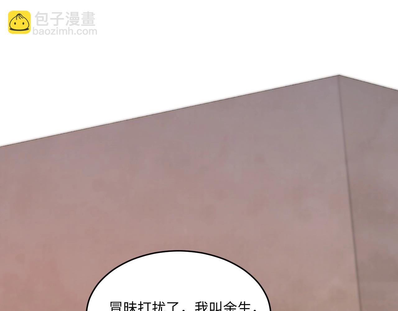 119 黑窗之花 六128