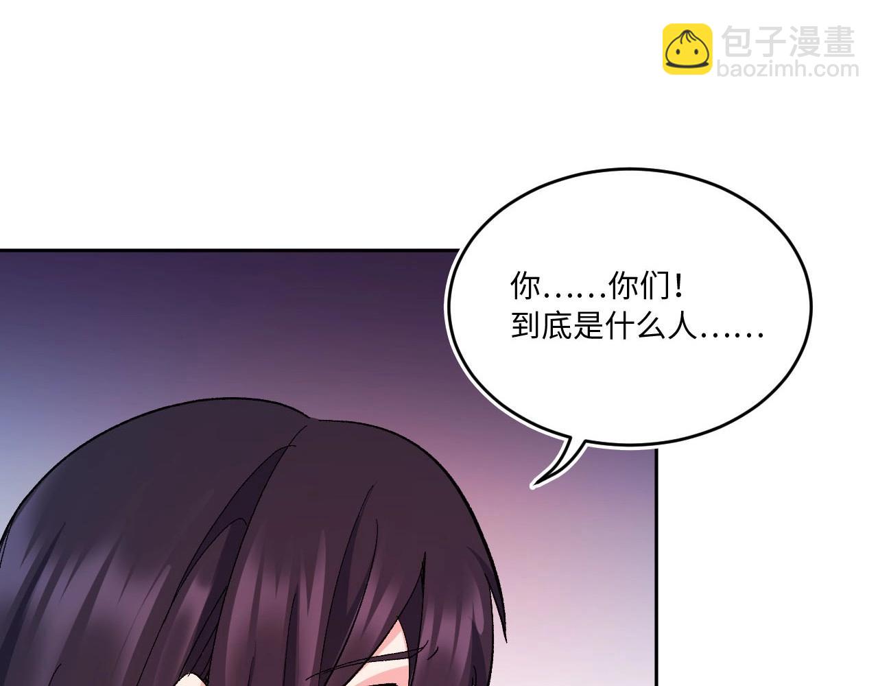 119 黑窗之花 六25