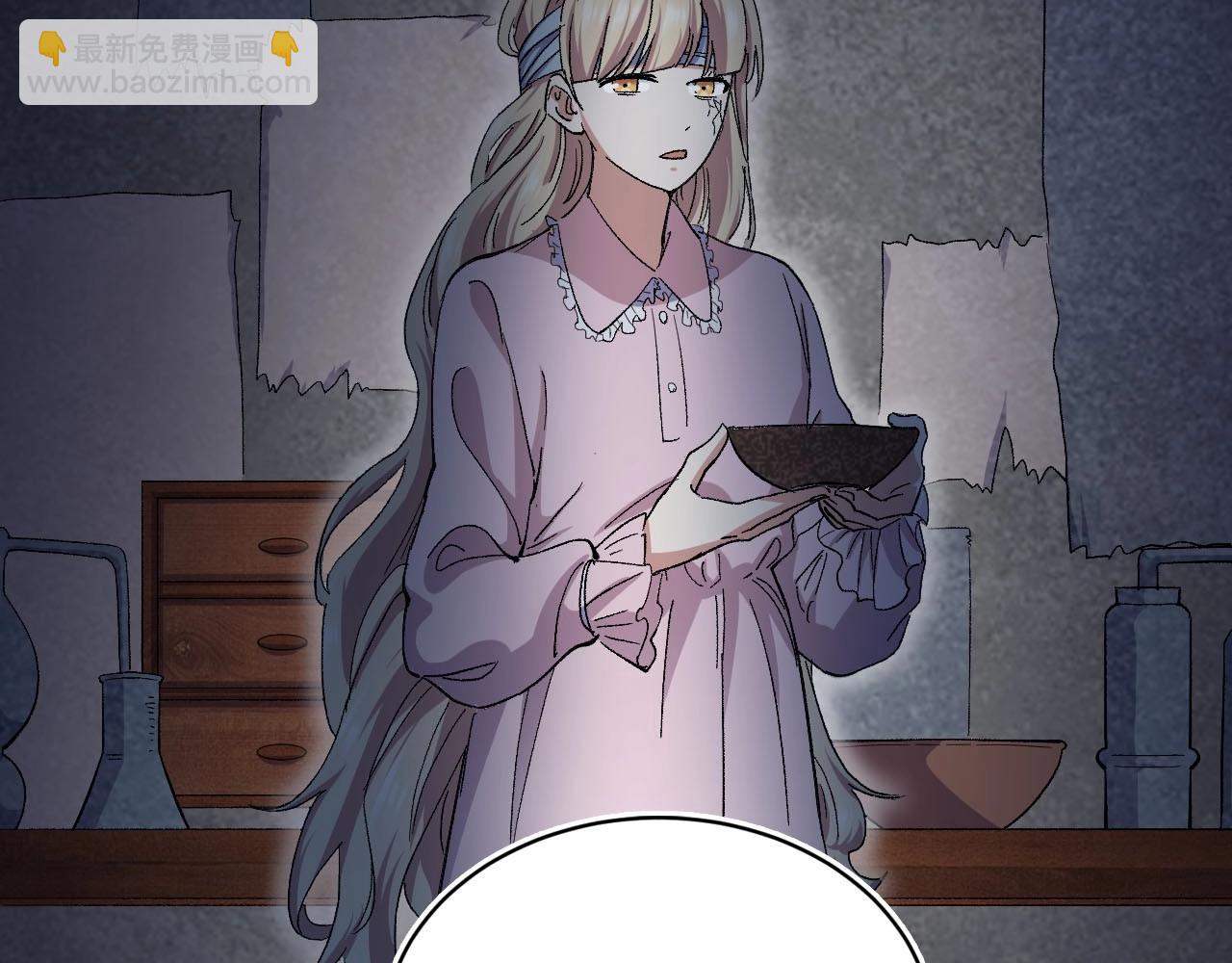 119 黑窗之花 六5