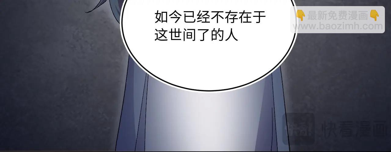 119 黑窗之花 六6
