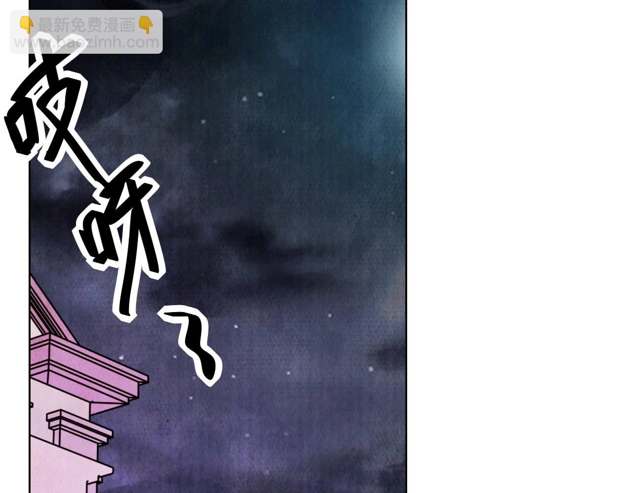119 黑窗之花 六75
