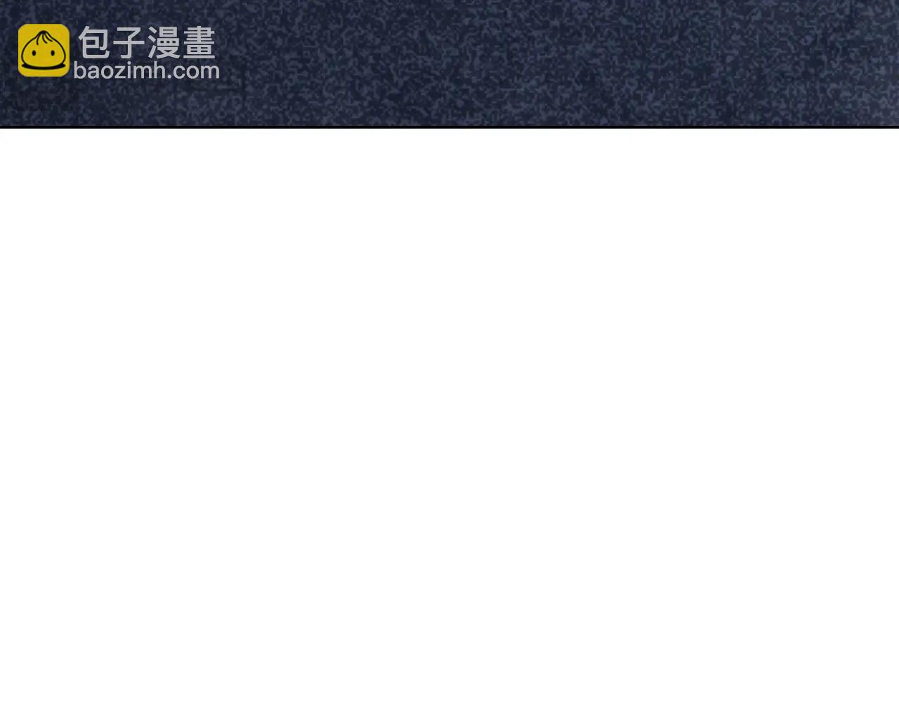 119 黑窗之花 六87
