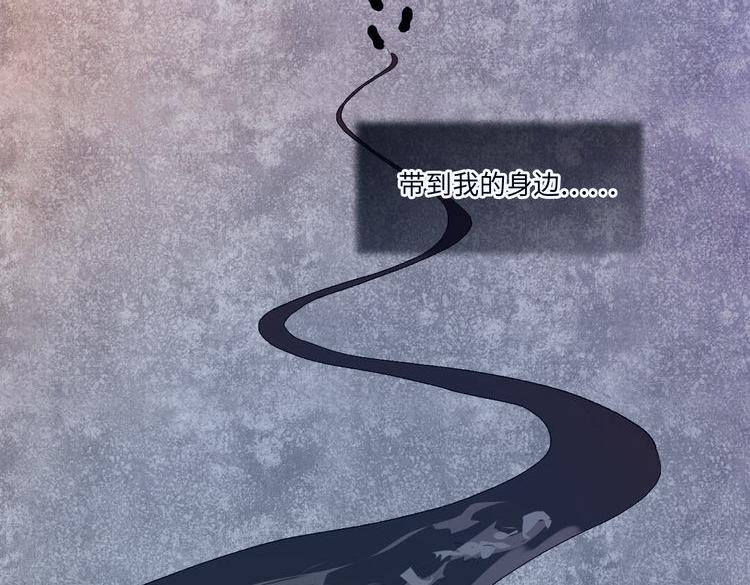 119 黑窗之花 六9