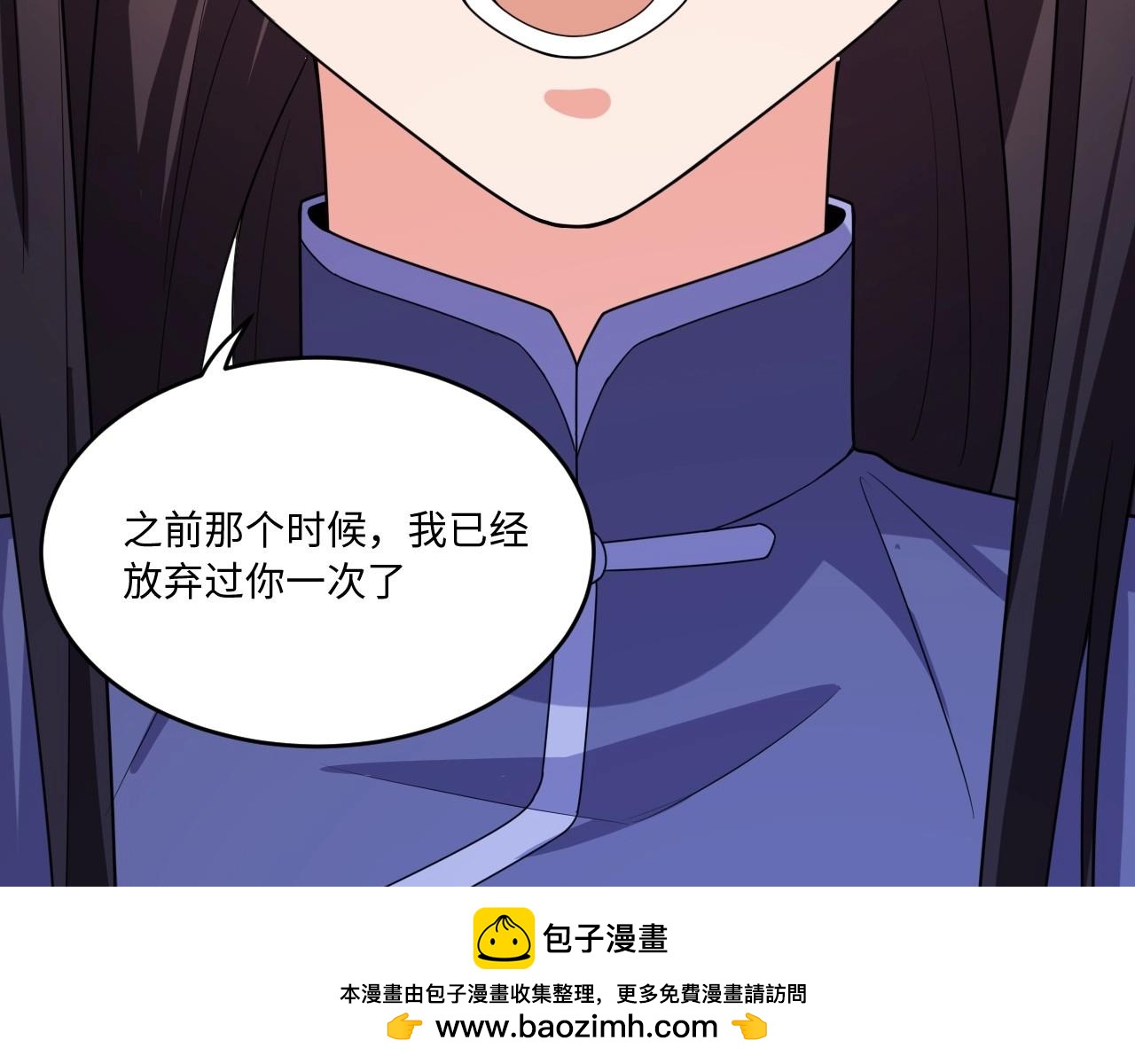 121 黑窗之花 八107