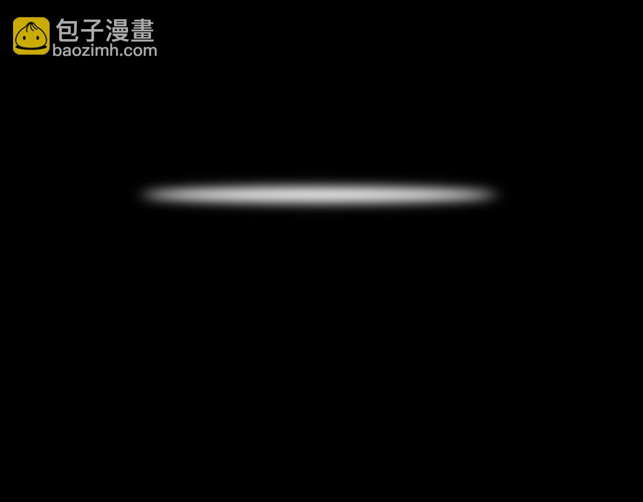 121 黑窗之花 八11