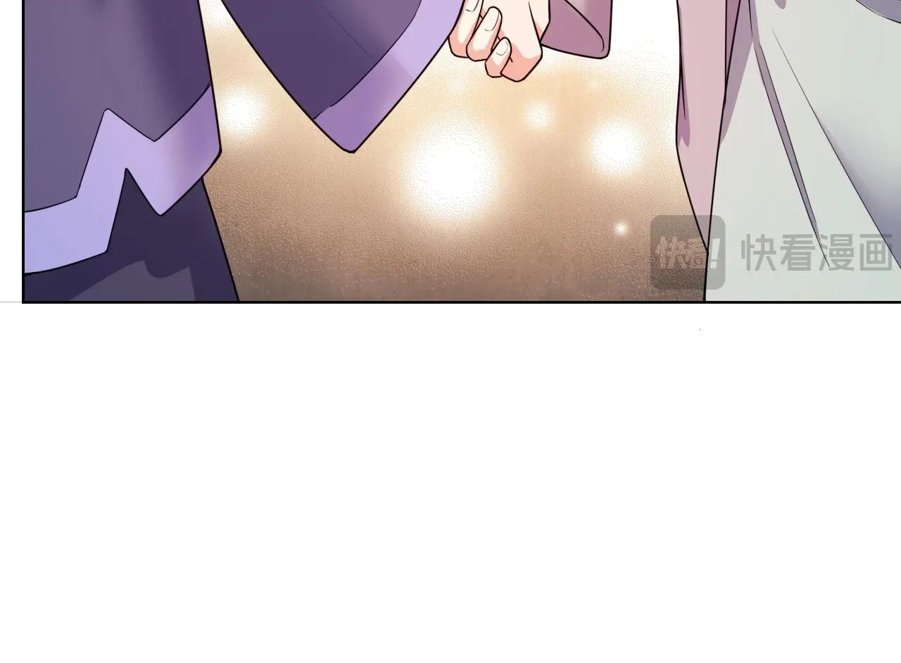 121 黑窗之花 八117