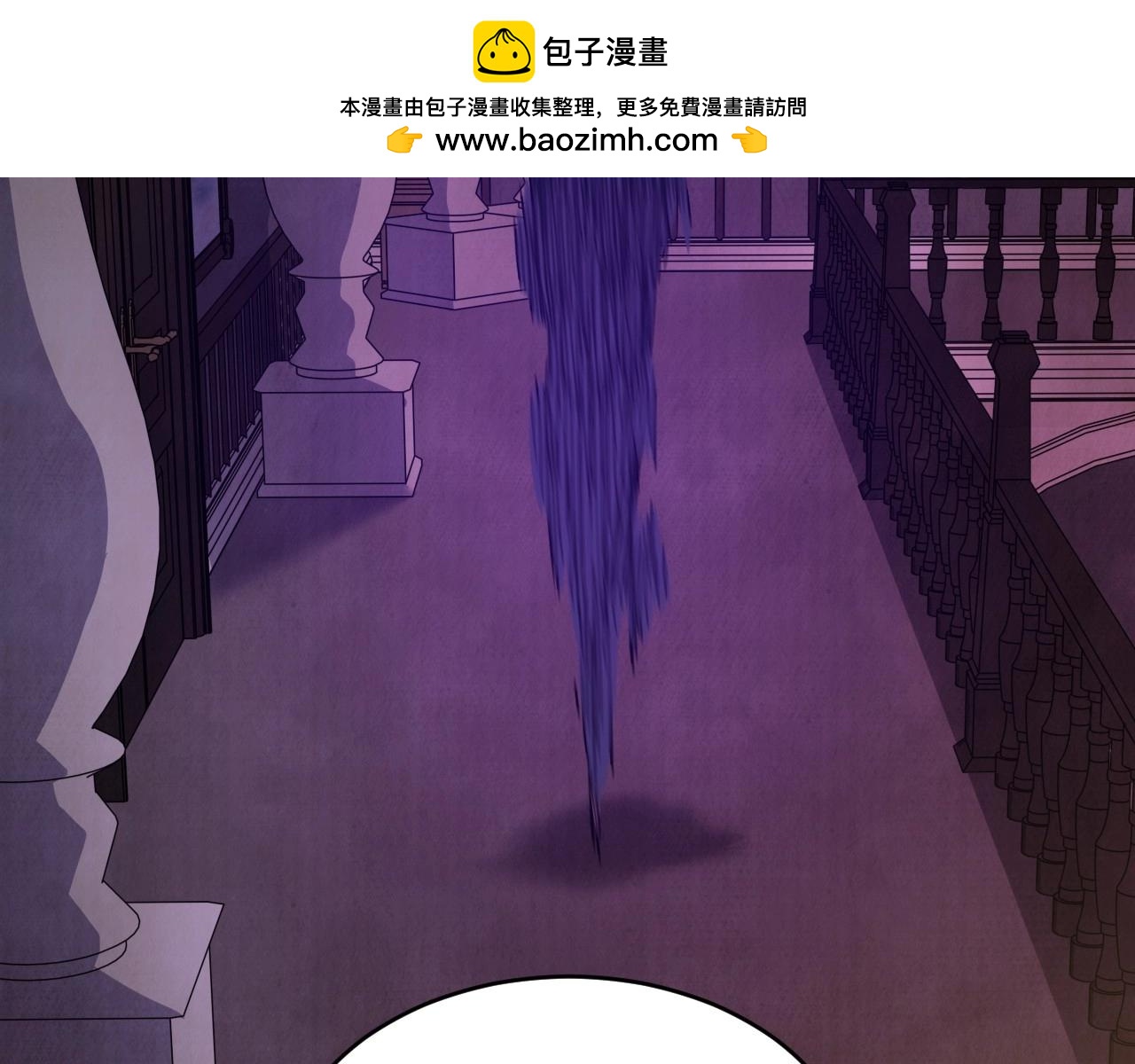 121 黑窗之花 八121