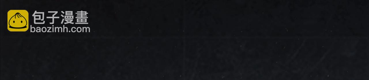 121 黑窗之花 八13