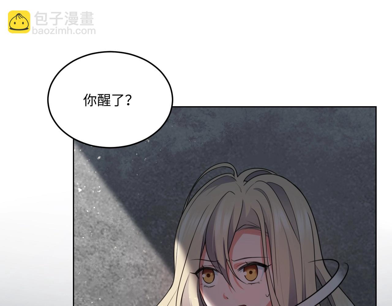 121 黑窗之花 八22