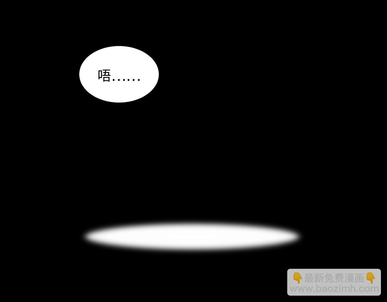 121 黑窗之花 八6