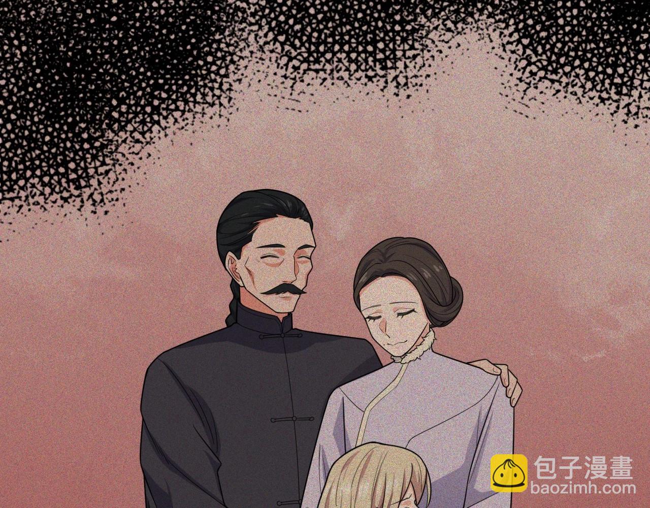 121 黑窗之花 八69