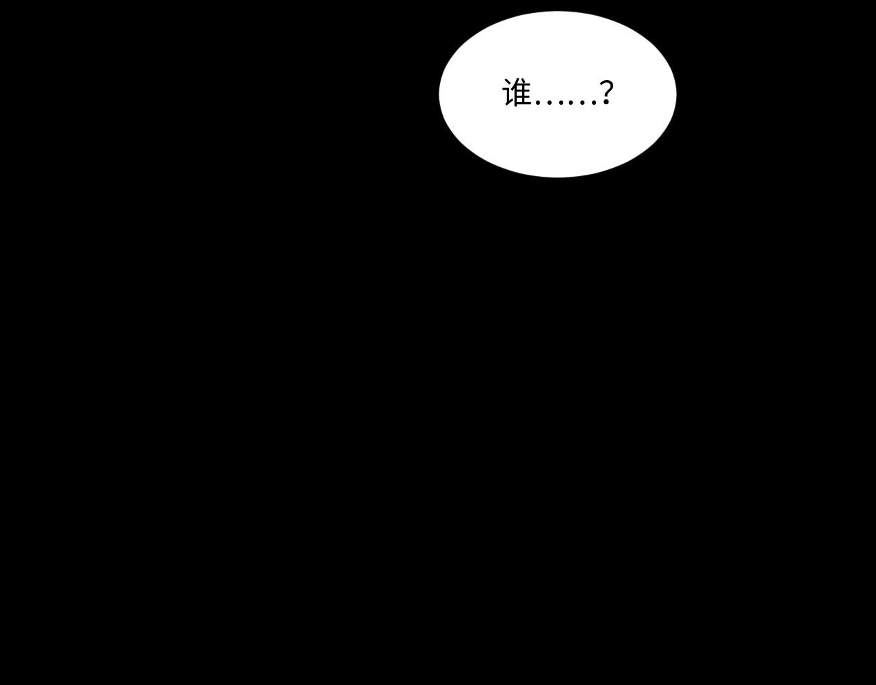 121 黑窗之花 八9