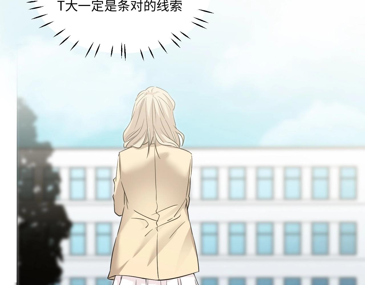 127 无法相见的他 五104