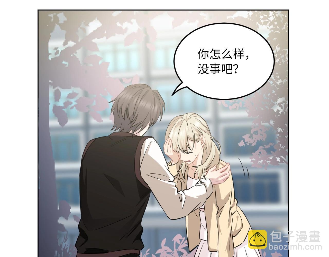 127 无法相见的他 五133
