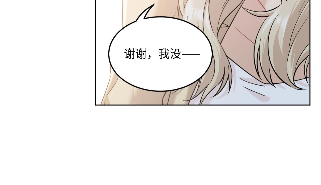 127 无法相见的他 五136