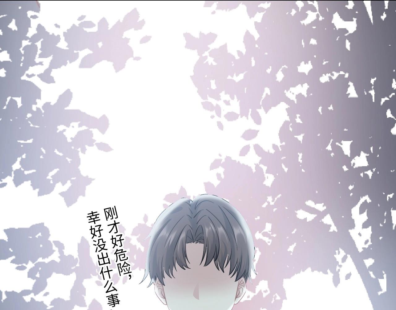 127 无法相见的他 五139