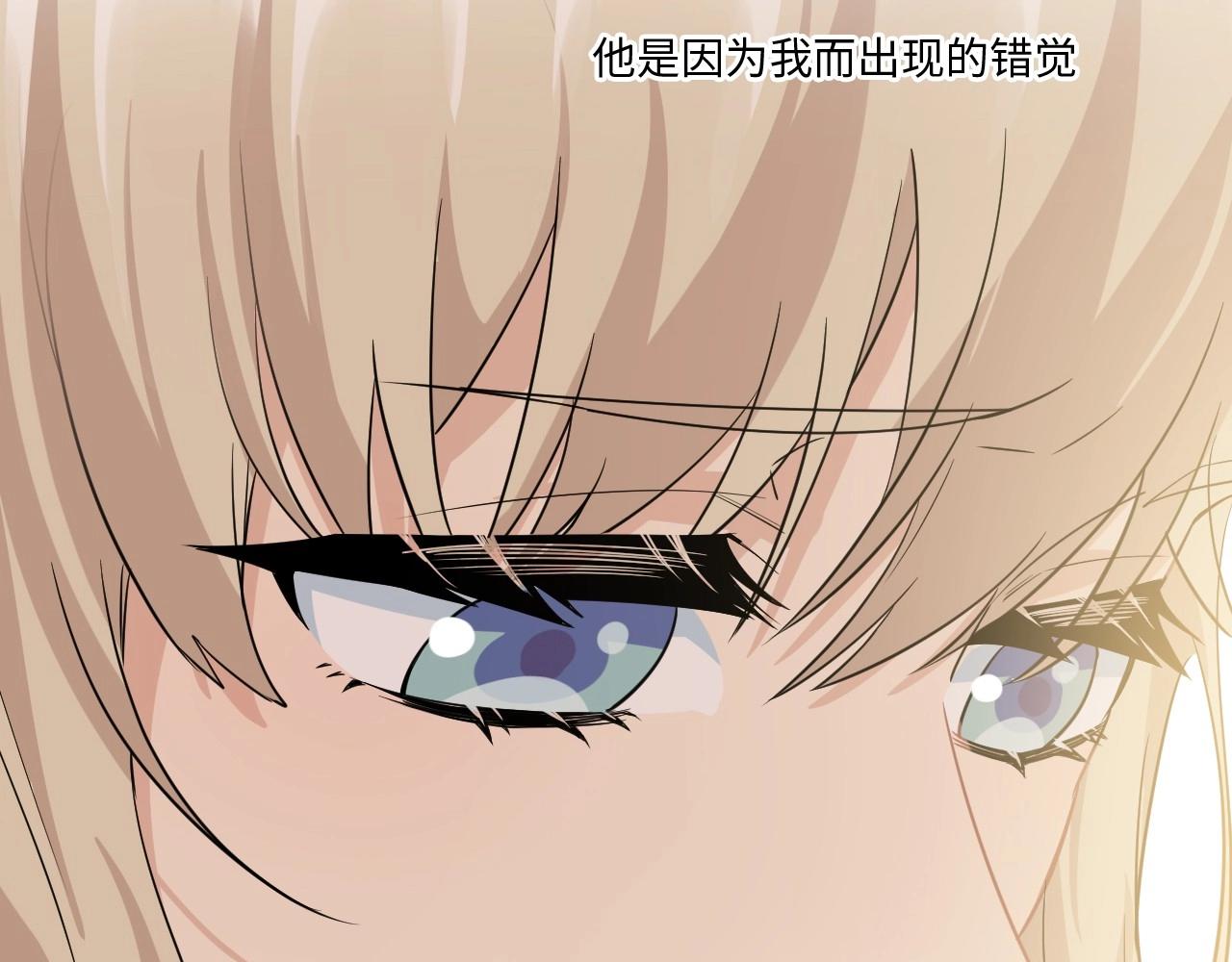 127 无法相见的他 五30