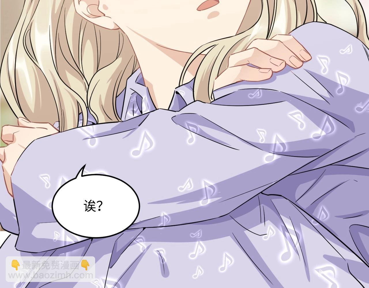 127 无法相见的他 五36