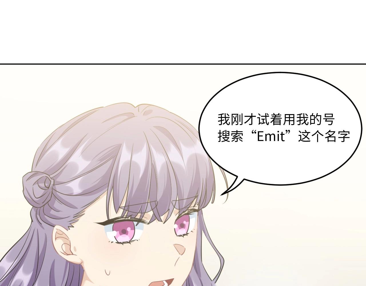 127 无法相见的他 五38