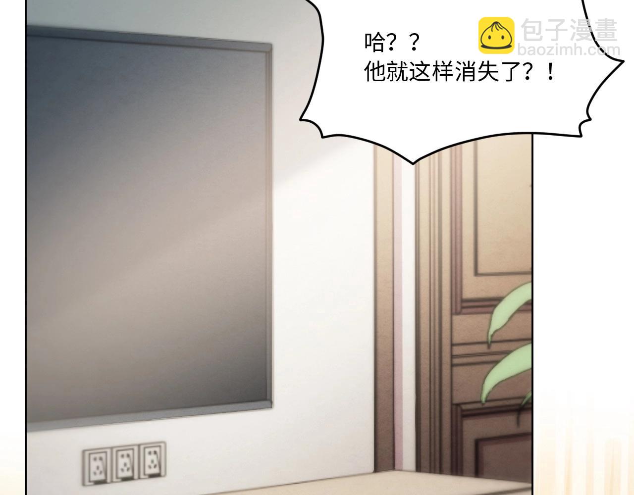 127 无法相见的他 五5