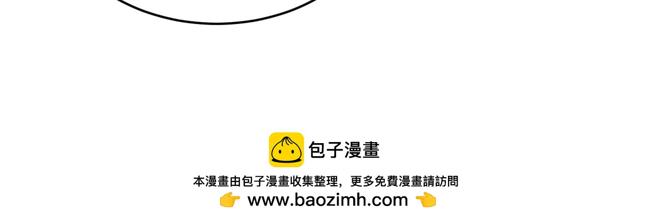 127 无法相见的他 五53
