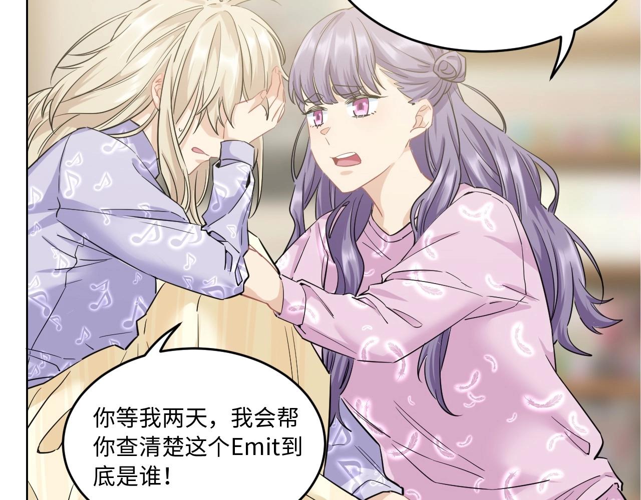 127 无法相见的他 五68