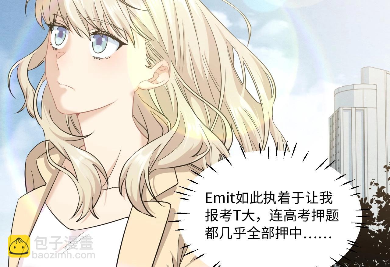 127 无法相见的他 五90