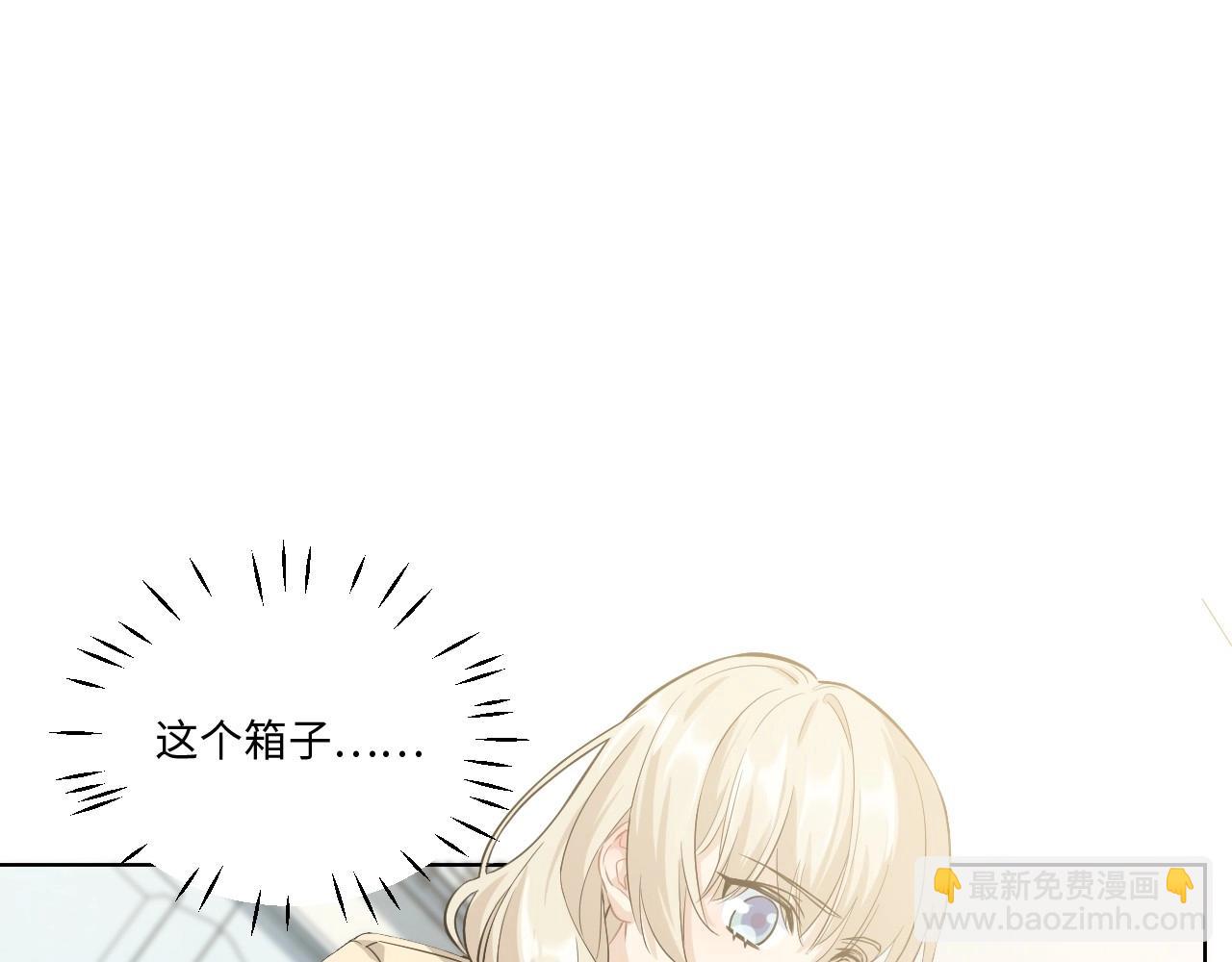 128 无法相见的他六109
