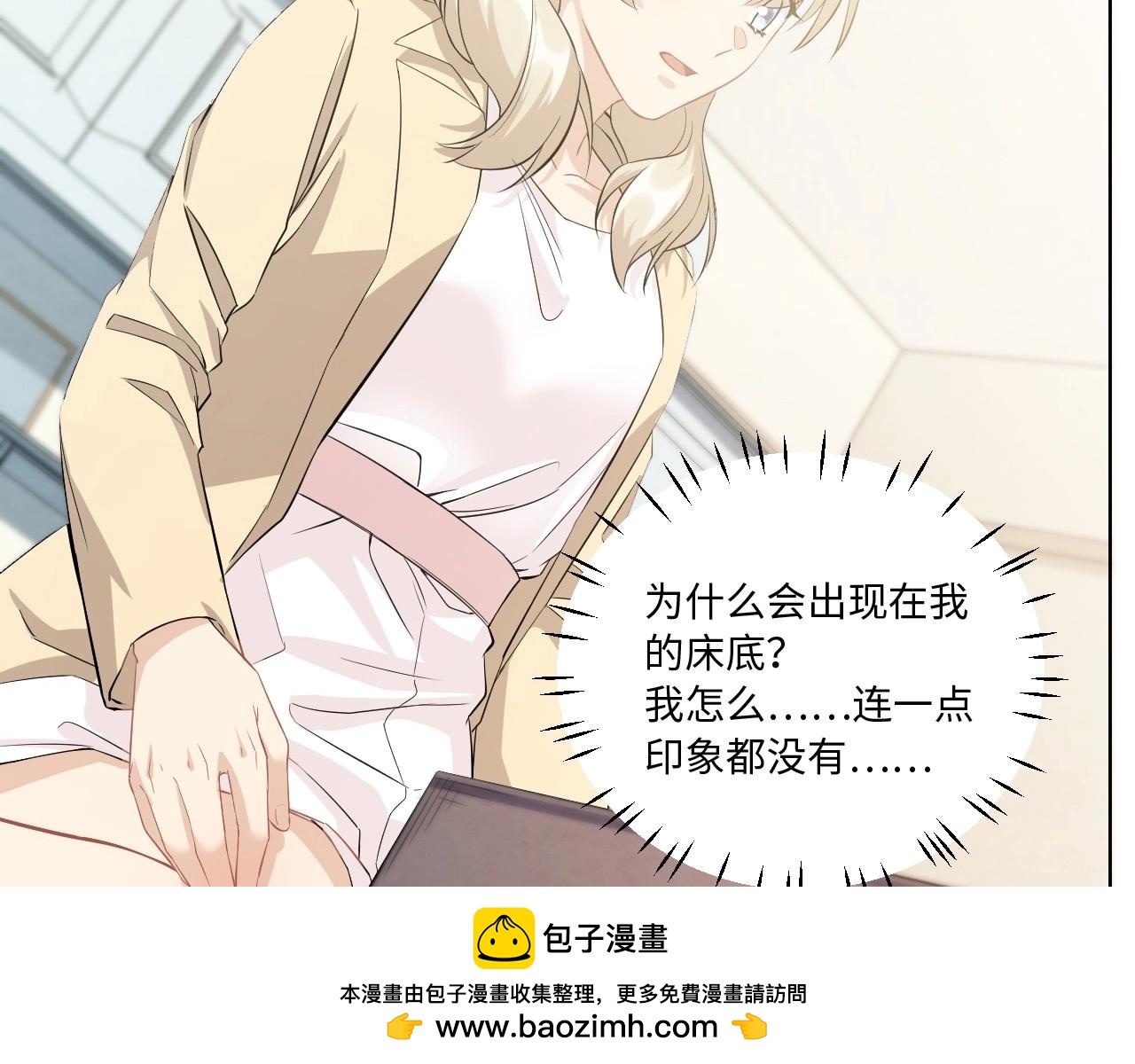 128 无法相见的他六110