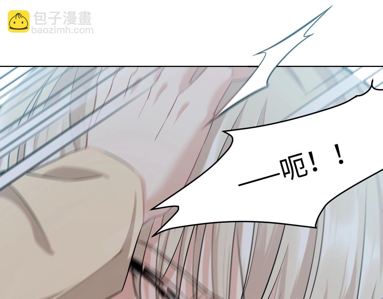 128 无法相见的他六120