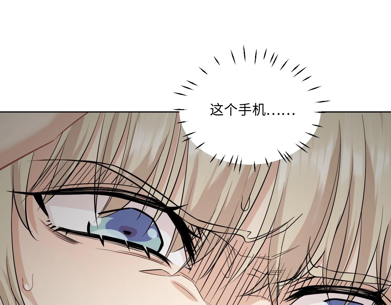 128 无法相见的他六123