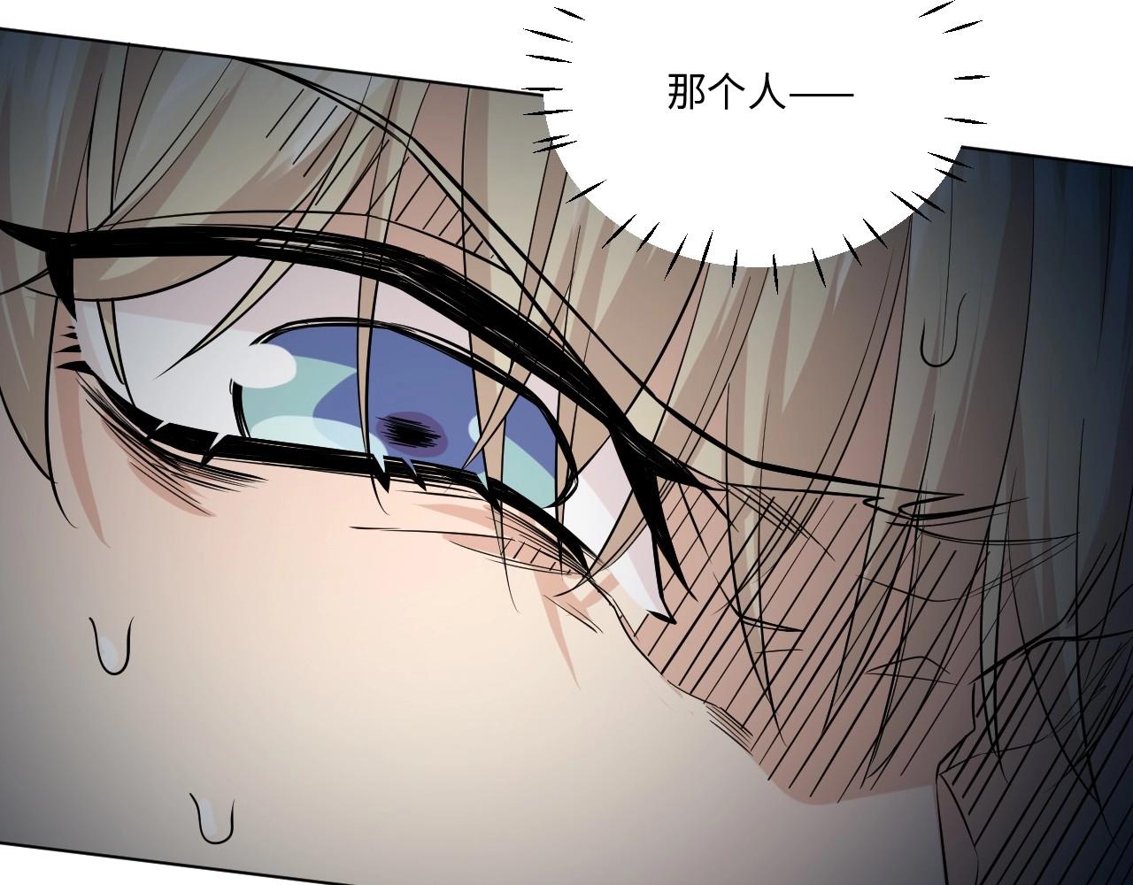 128 无法相见的他六125