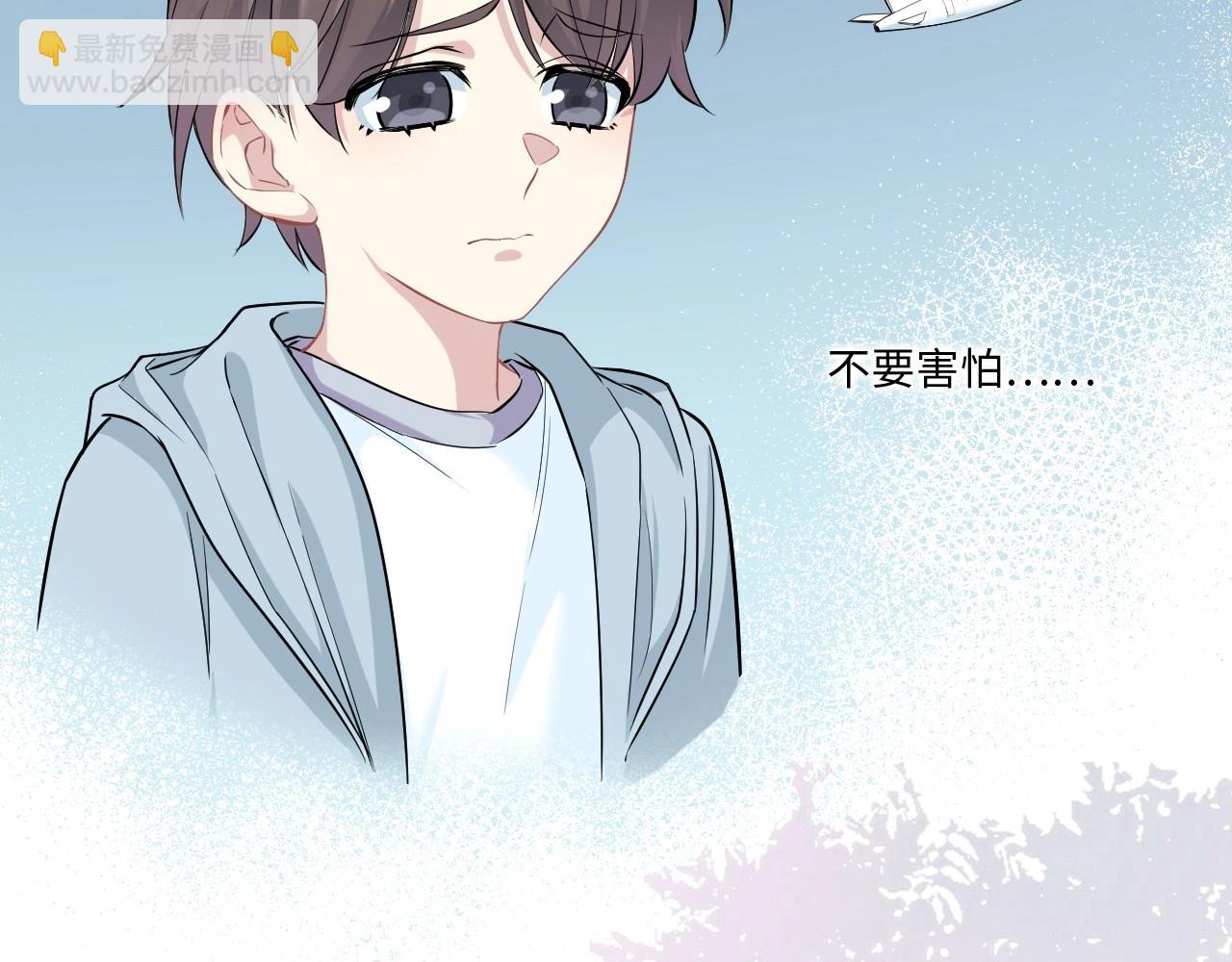 128 无法相见的他六133
