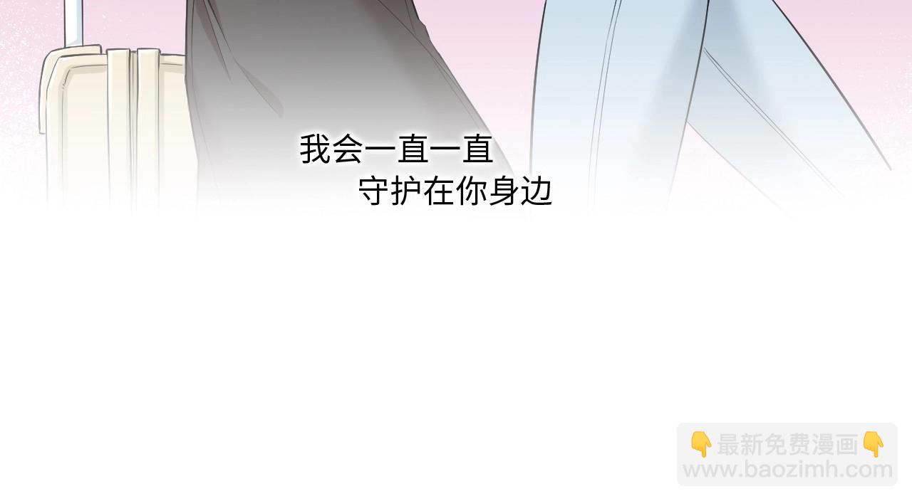 128 无法相见的他六136