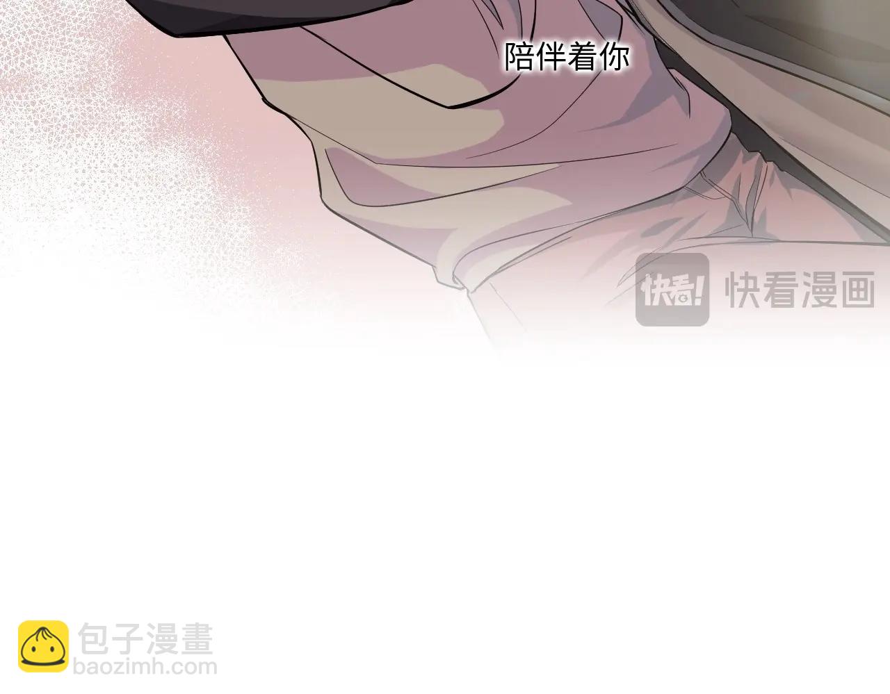 128 无法相见的他六139