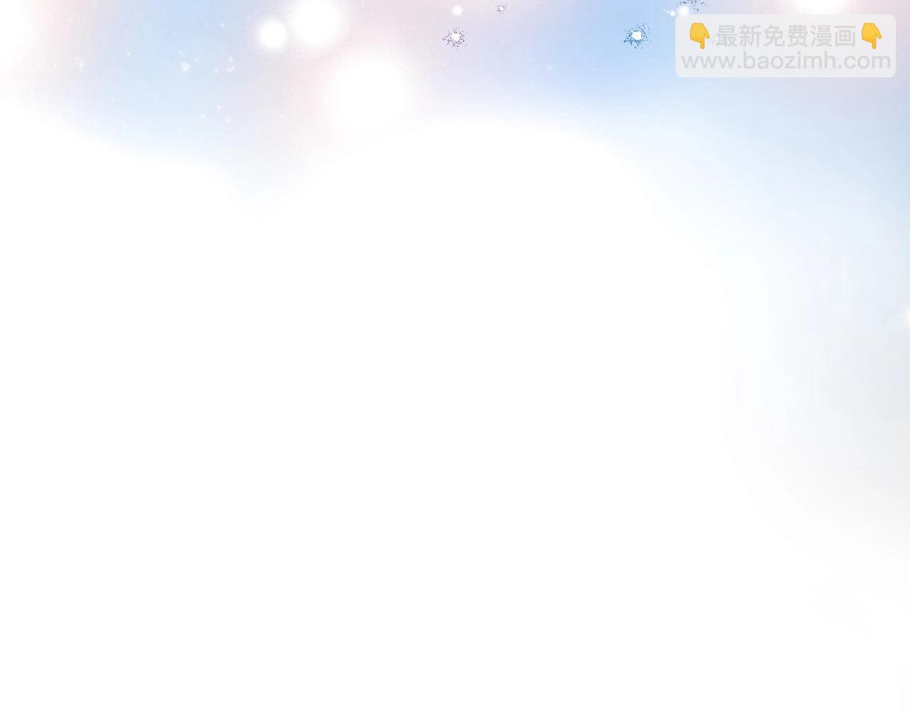 128 无法相见的他六144