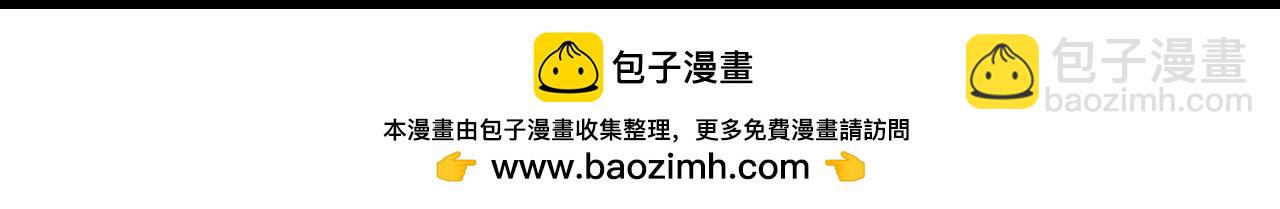 128 无法相见的他六161