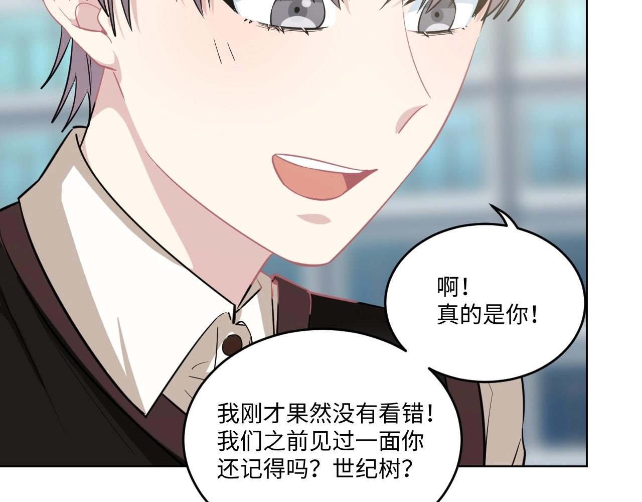 128 无法相见的他六20