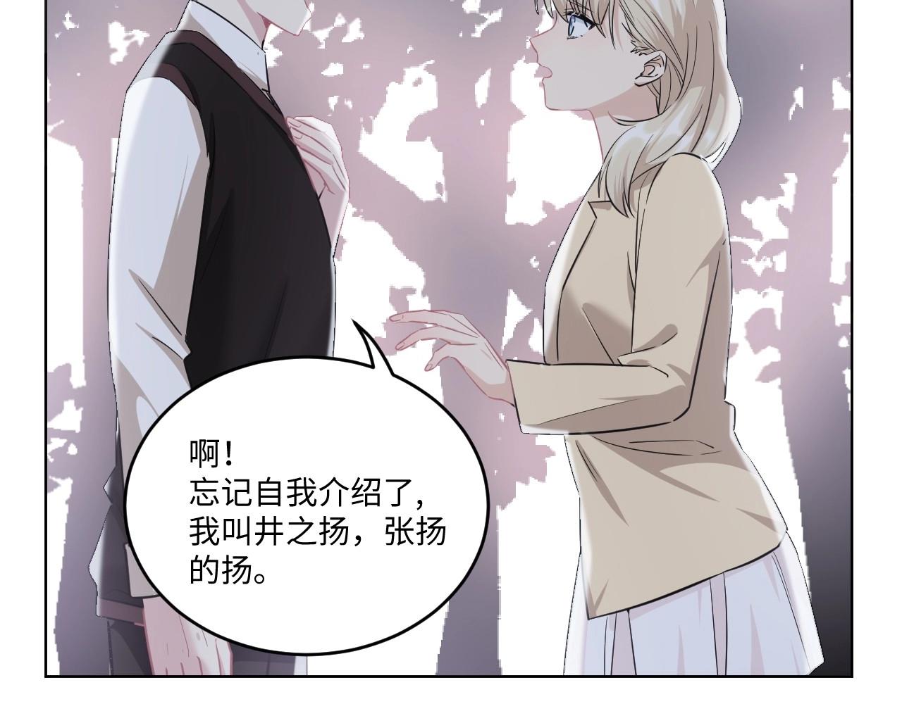 128 无法相见的他六30