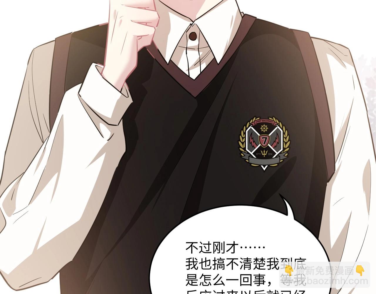128 无法相见的他六36