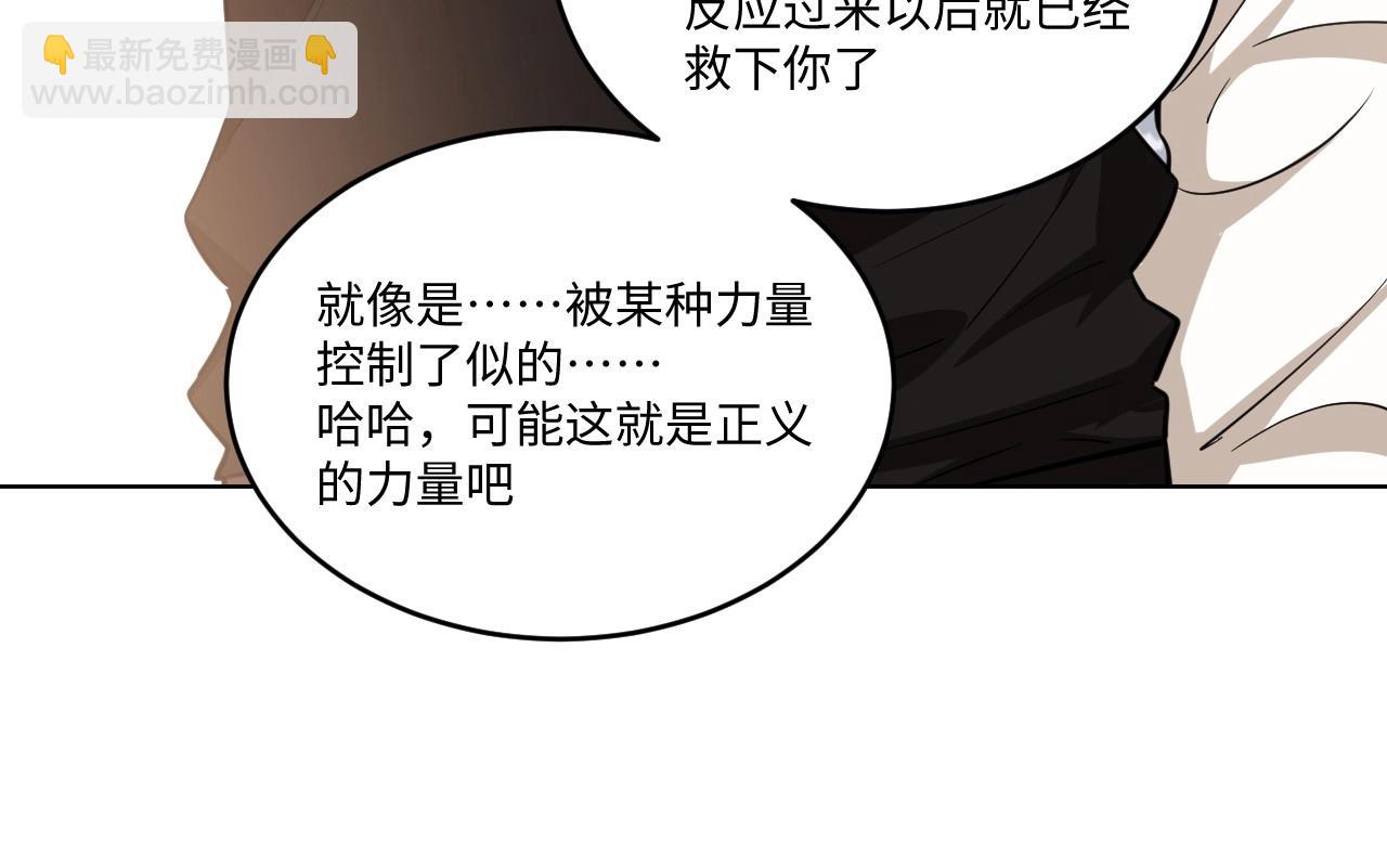 128 无法相见的他六37