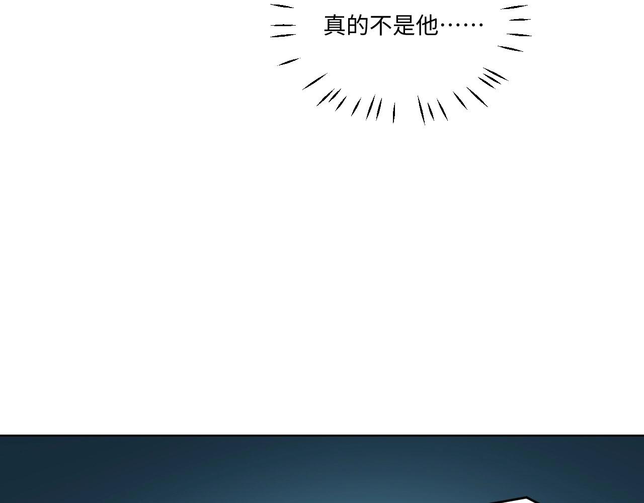 128 无法相见的他六41