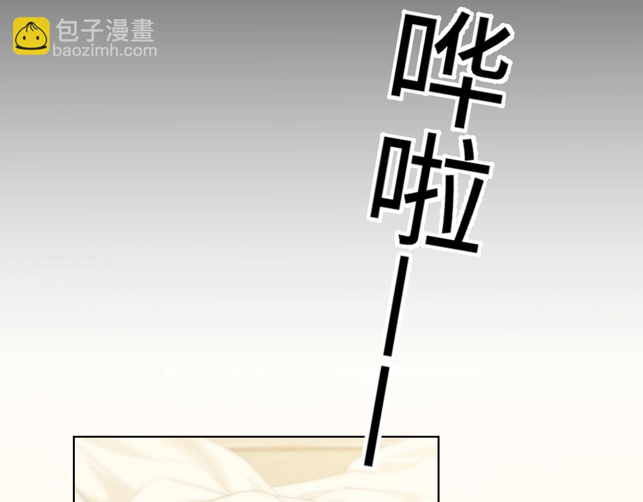 128 无法相见的他六62