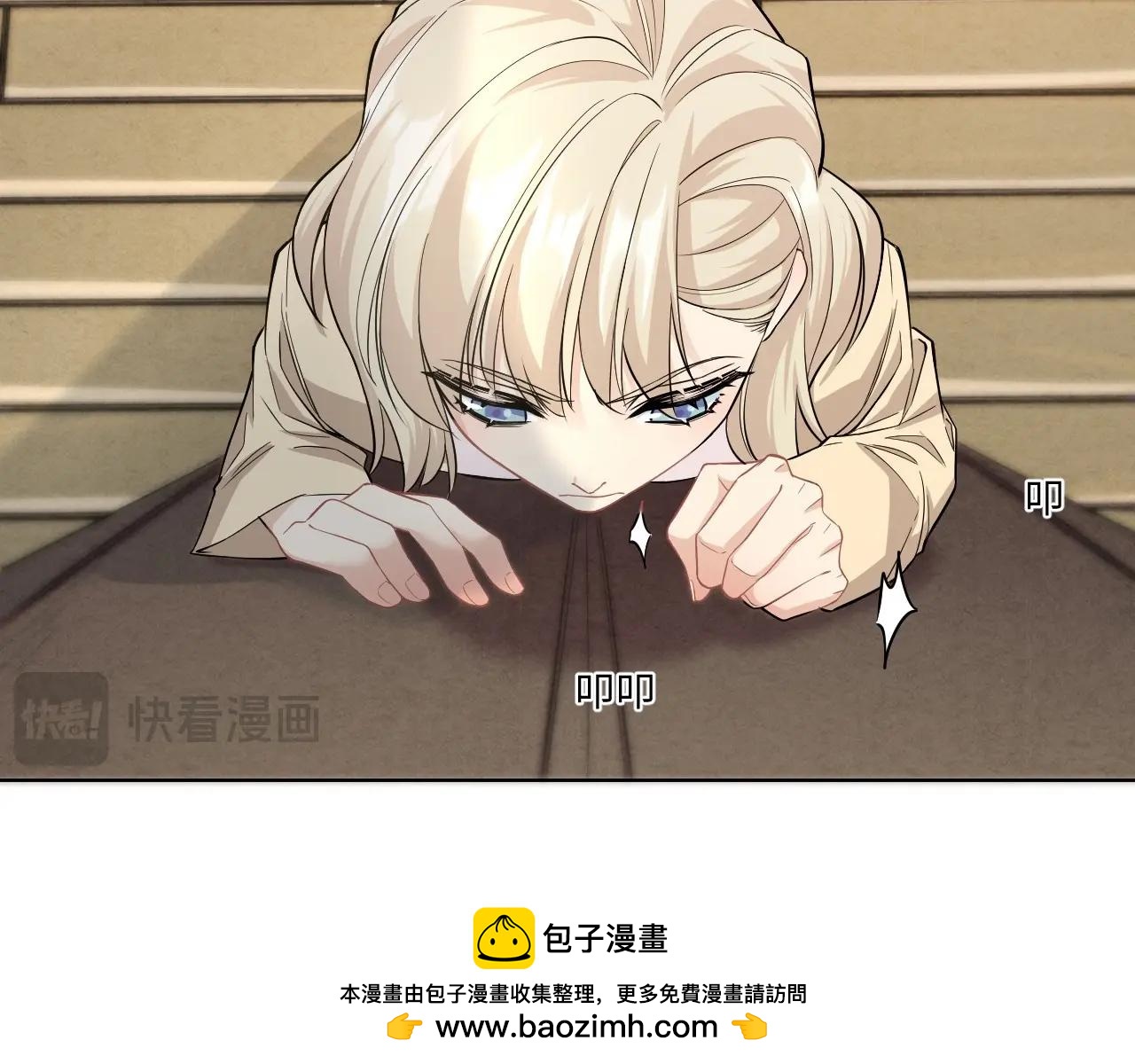 128 无法相见的他六68