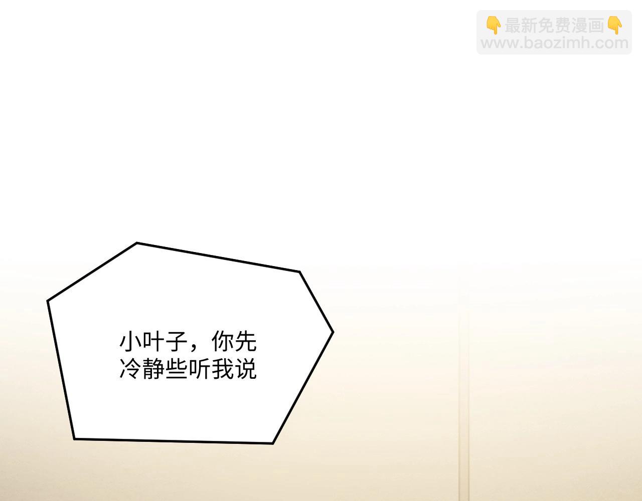 128 无法相见的他六73
