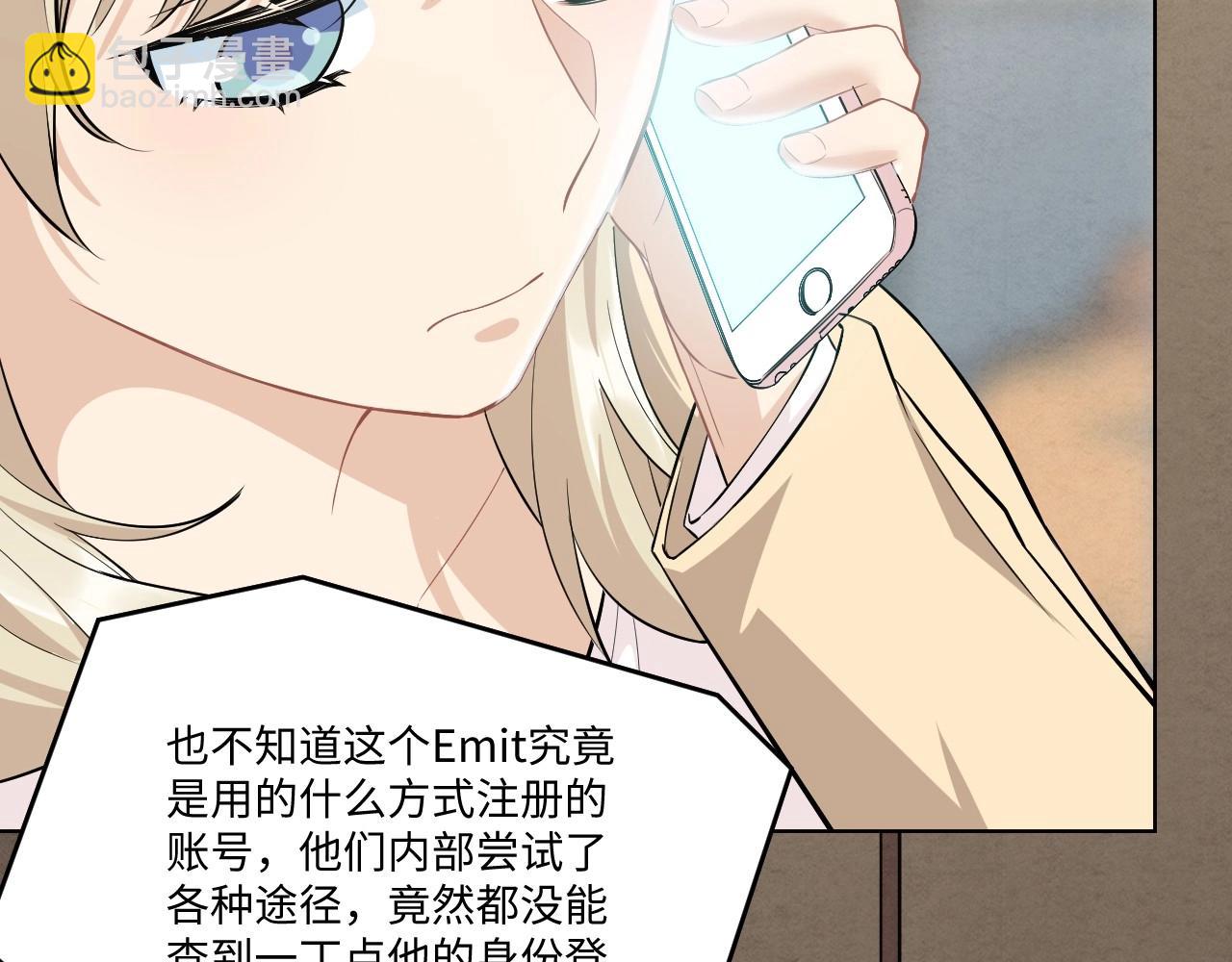 128 无法相见的他六76