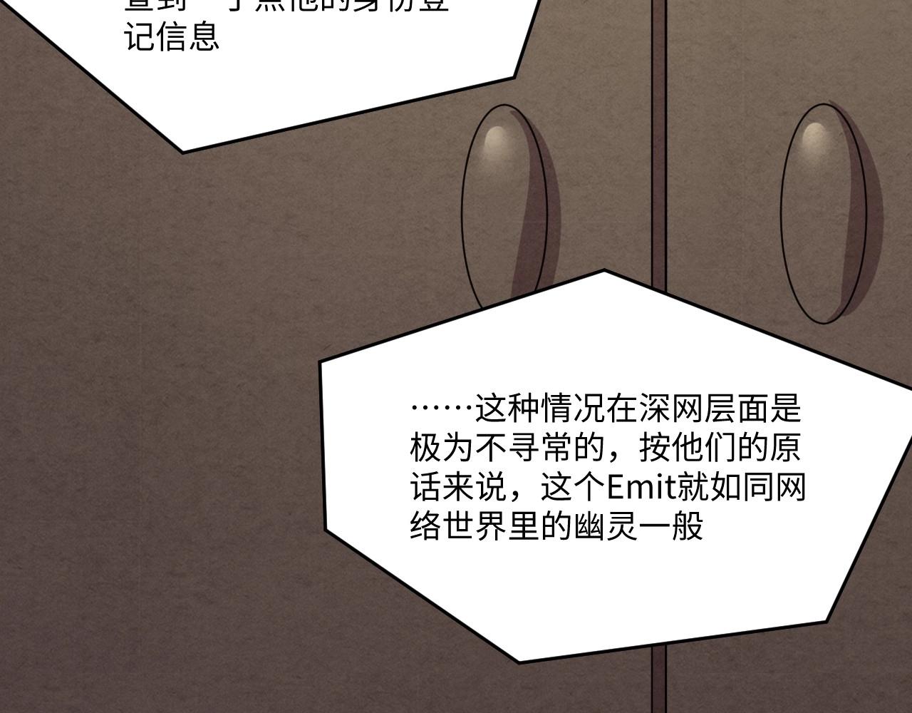 128 无法相见的他六77